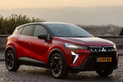 Mitsubishi ASX 2024 photo image 3