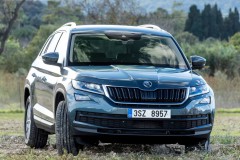 Skoda Kodiaq 2016 foto attēls 1