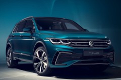 Volkswagen Tiguan 2020 photo image 11