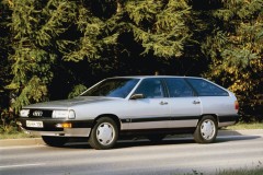 Audi 100 1988 universāla foto attēls 3
