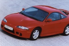 Mitsubishi Eclipse 1996