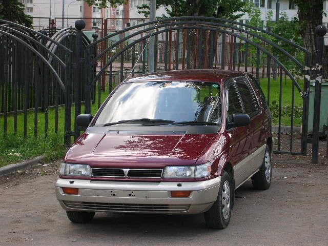 mitsubishi space wagon 1997