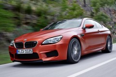 BMW 6 series 2015 coupe photo image 7
