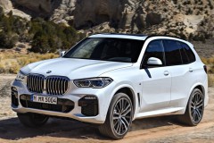 BMW X5 2018 G05 photo image 5