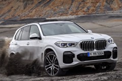 BMW X5 2018 G05 foto attēls 11