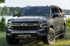 Chevrolet Suburban 2020