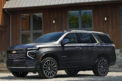 Chevrolet Tahoe 2024