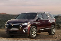 Chevrolet Traverse 2017 foto attēls 1