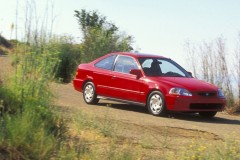 Honda Civic 1996 kupejas foto attēls 4
