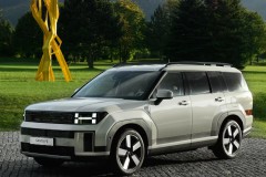 Hyundai Santa FE 2023 photo image 2