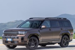 Hyundai Santa FE 2023 photo image 3