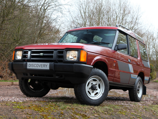 Land Rover Discovery 1990 photo image
