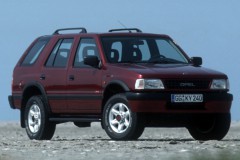Opel Frontera 1995 photo image 2