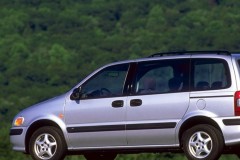 Opel Sintra minivena foto attēls 2