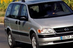 Opel Sintra minivan foto 3