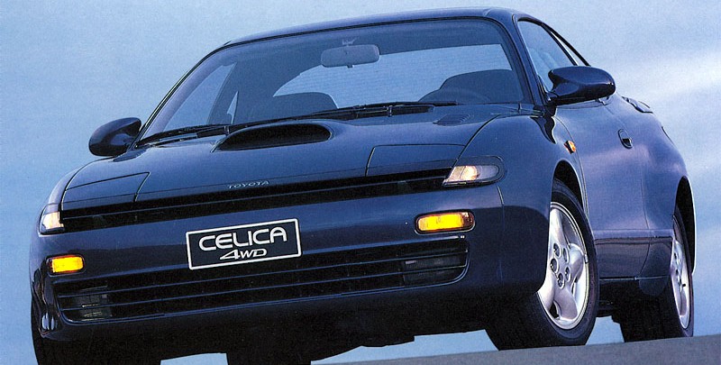 Toyota Celica 1990 foto attēls