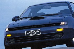 Toyota Celica 1990 kupejas foto attēls 1