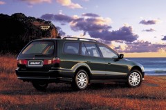 Mitsubishi Galant 1997 wagon photo image 4